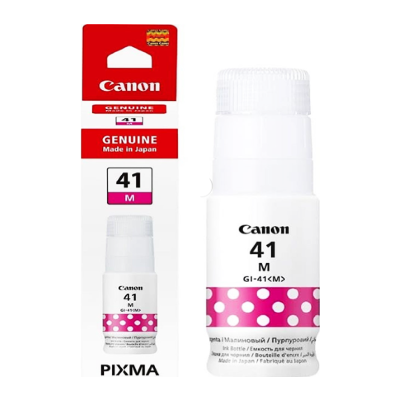 Cartouche Canon GI-41M Magenta (référence : 4544C001)