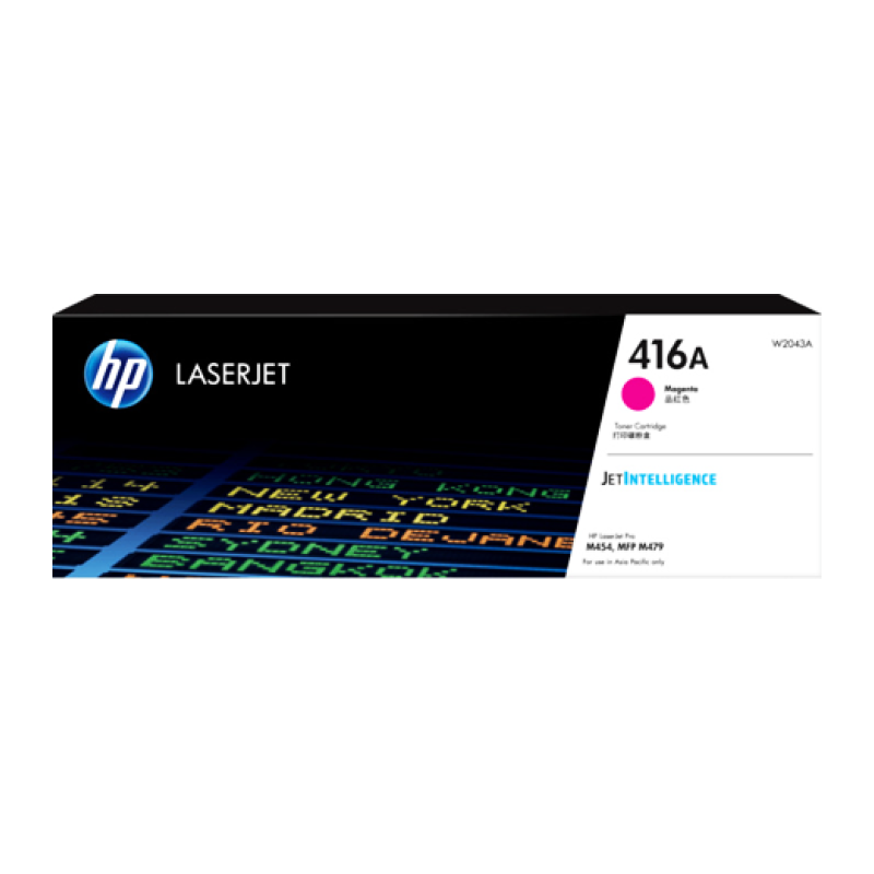 Toner HP 416A Magenta (référence W2043A)