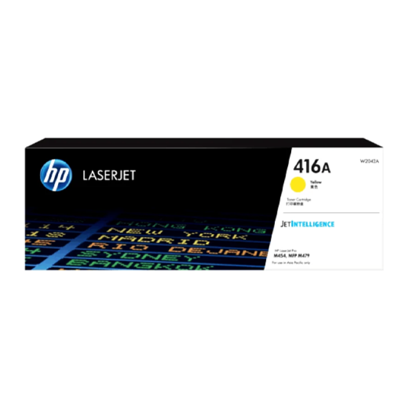 Toner cartridge HP 416A – Yellow (W2042A)