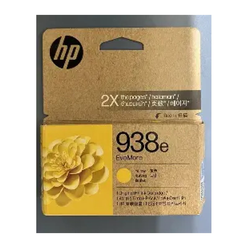 CARTOUCHE HP 938e EvoMore Yellow Original Ink Cartridge