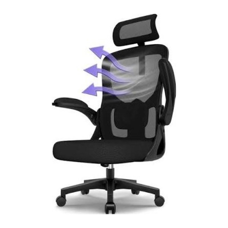 Fauteuil de bureau HIAZURM Soutien 3 zones XL avec assise réglable en hauteur