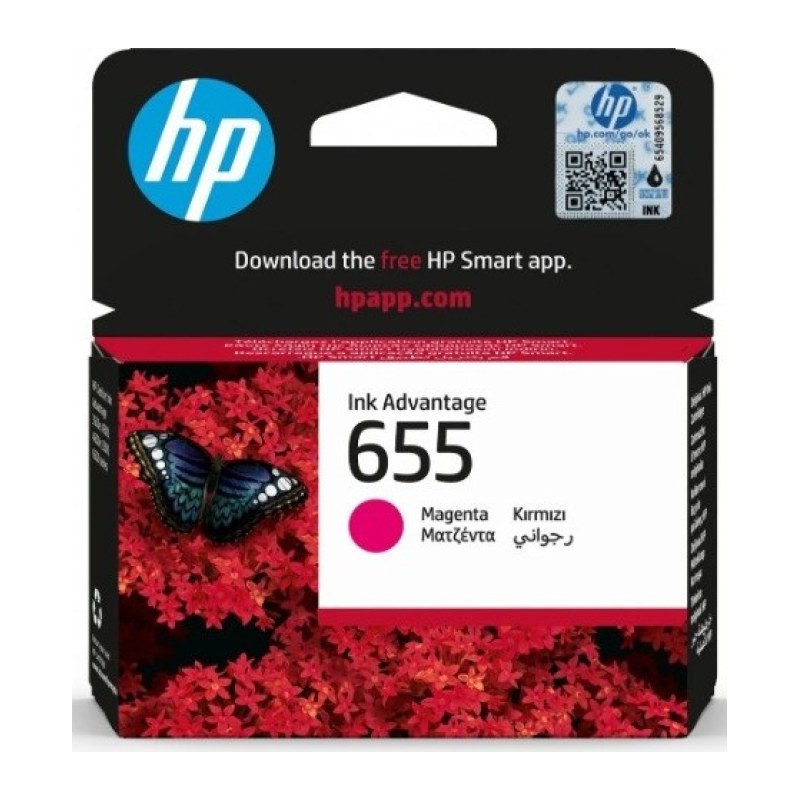 Ink cartridge HP 655 – Magenta (CZ111AE)