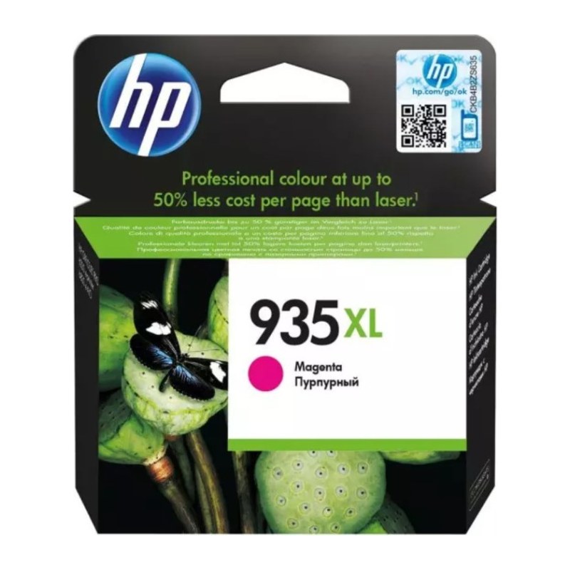 Cartouche HP 935XL Magenta