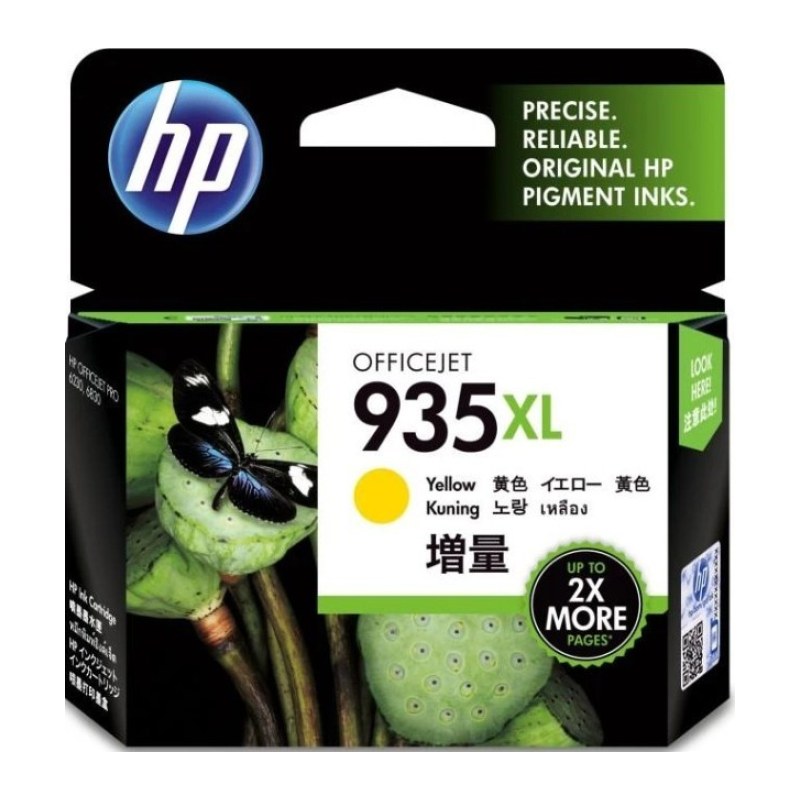 Cartucho de tinta HP 935XL – Amarillo (C2P26AE)